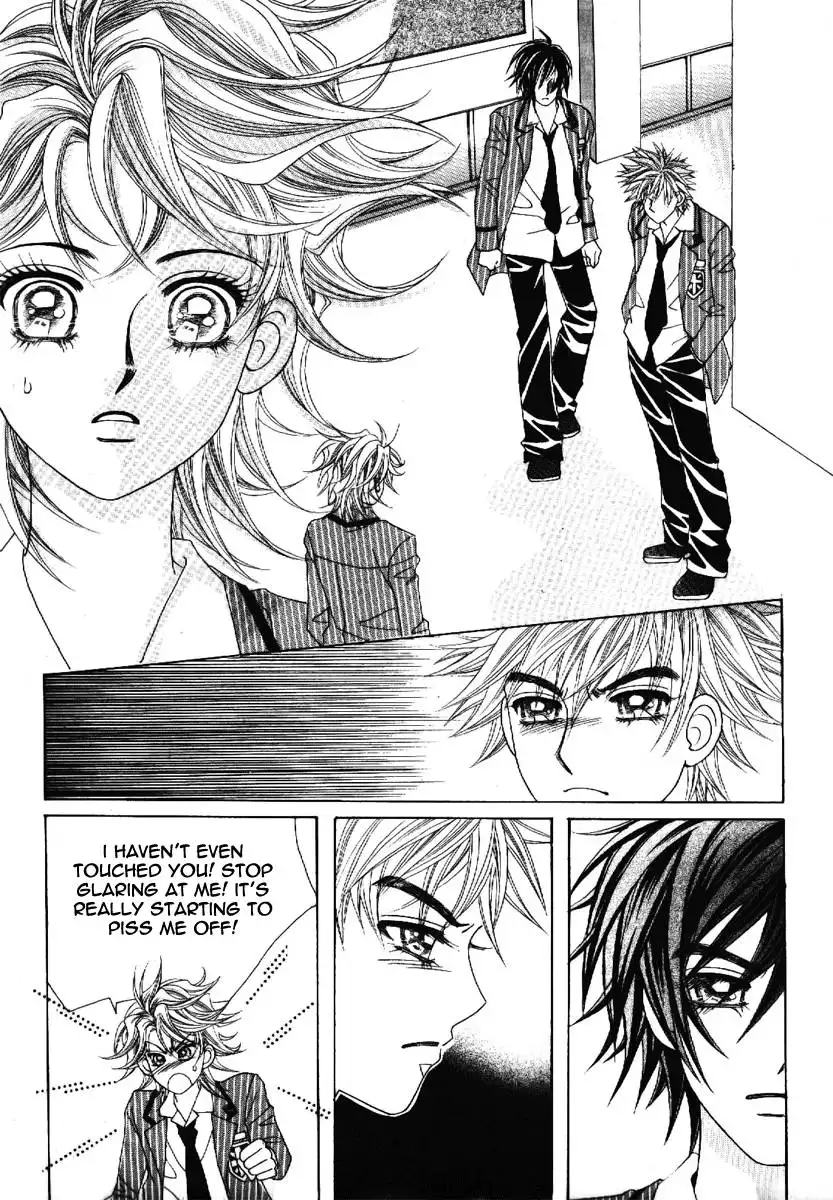 Boy of the Female Wolf Chapter 64 11